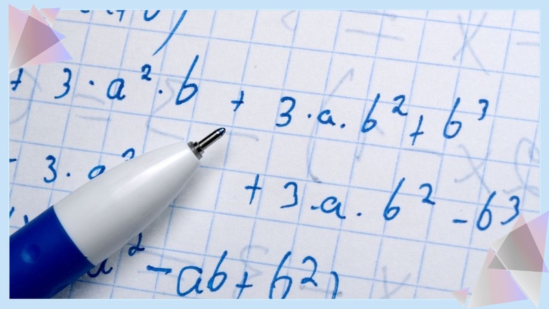 一様乱数ゲームのまとめ